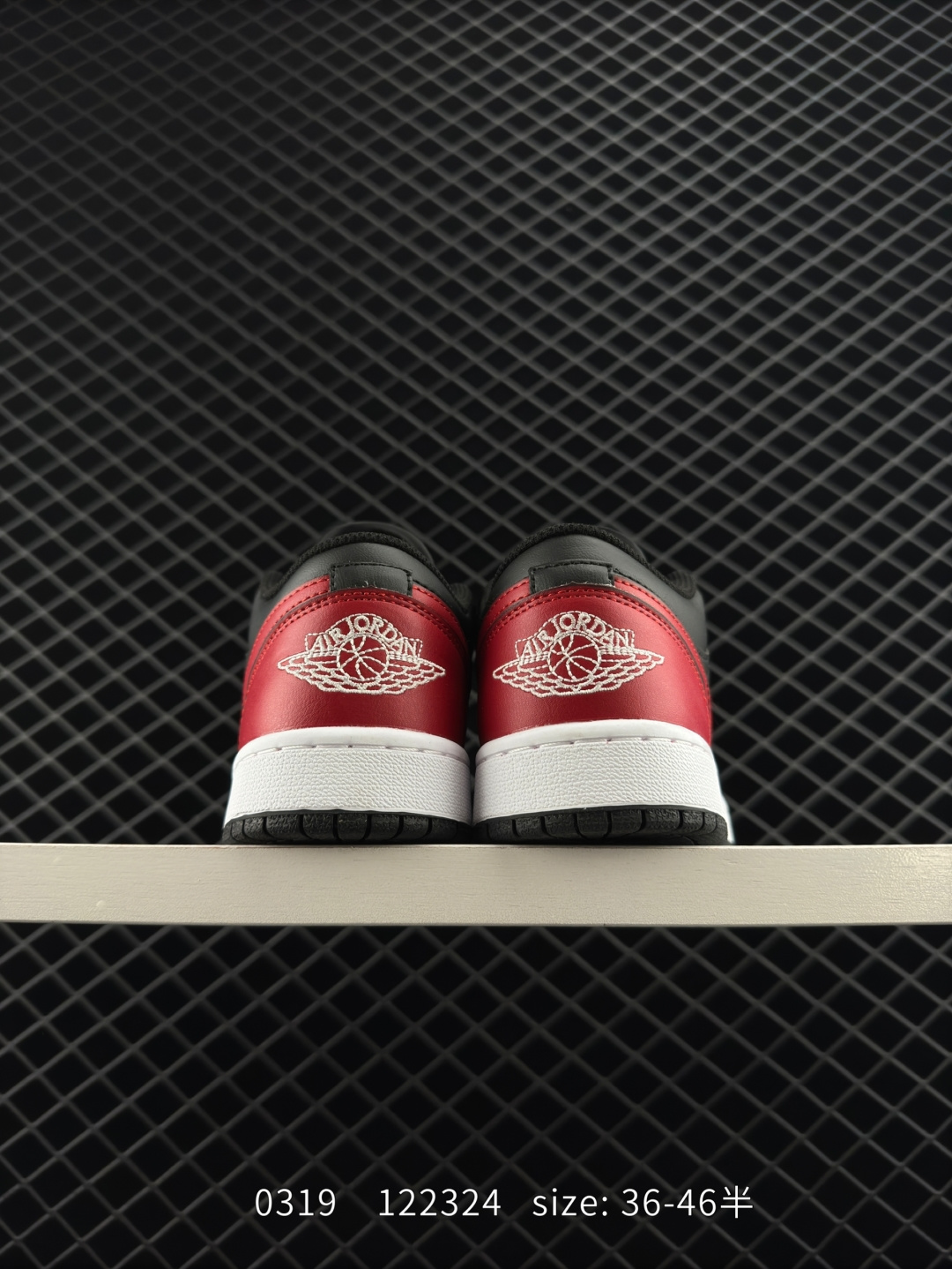 Nike Air Jordan 1 Low AJ1